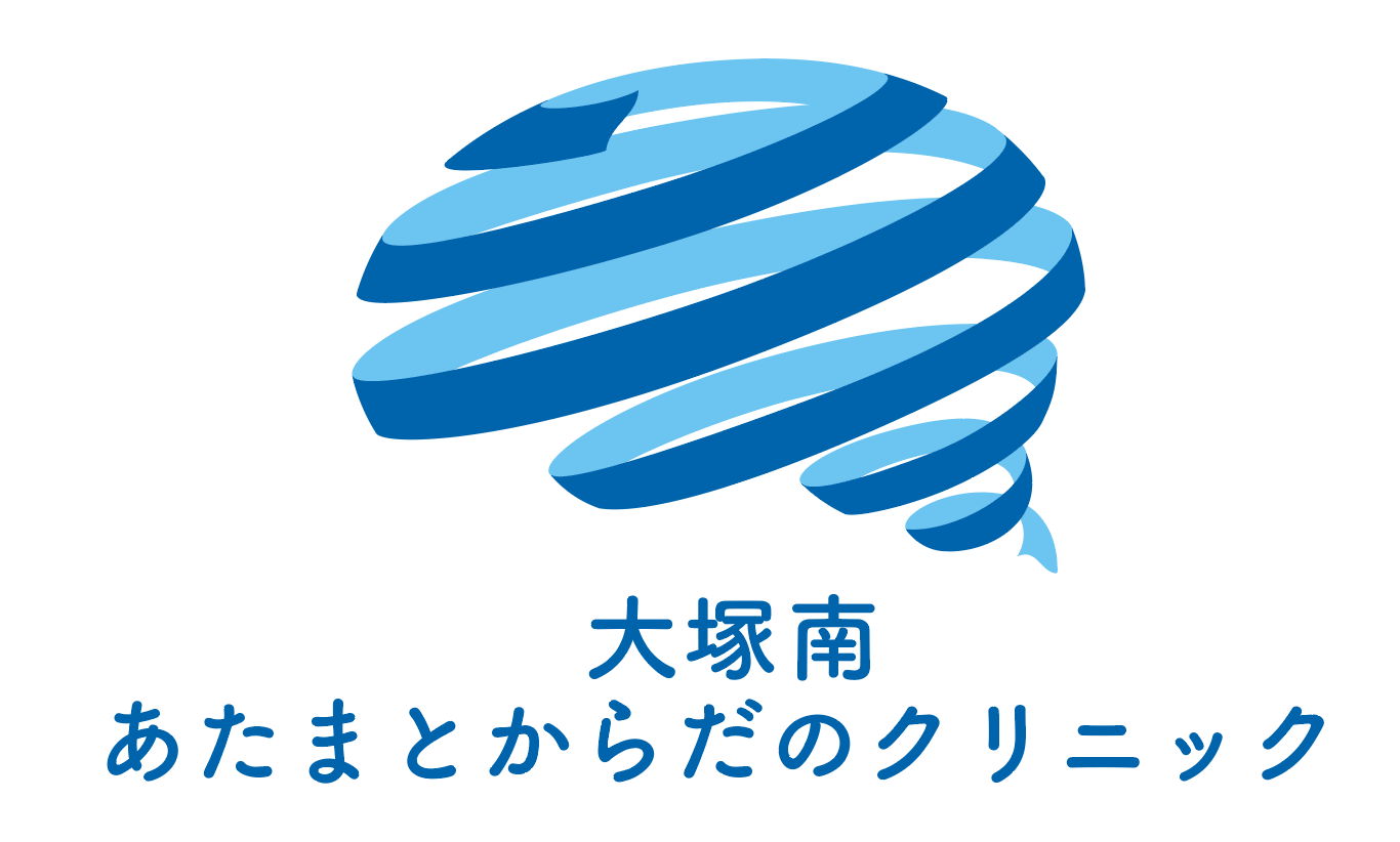 仮称）大塚南あたまとからだのクリニック